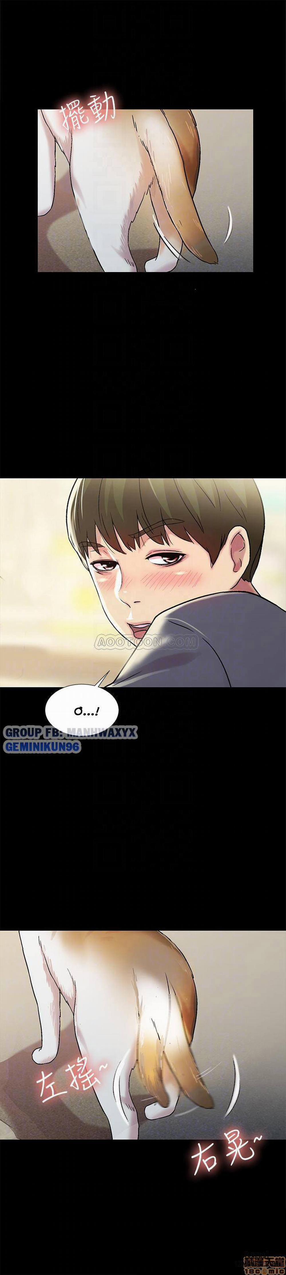 Bạn Gái Của Bạn Tôi 45 trang 17