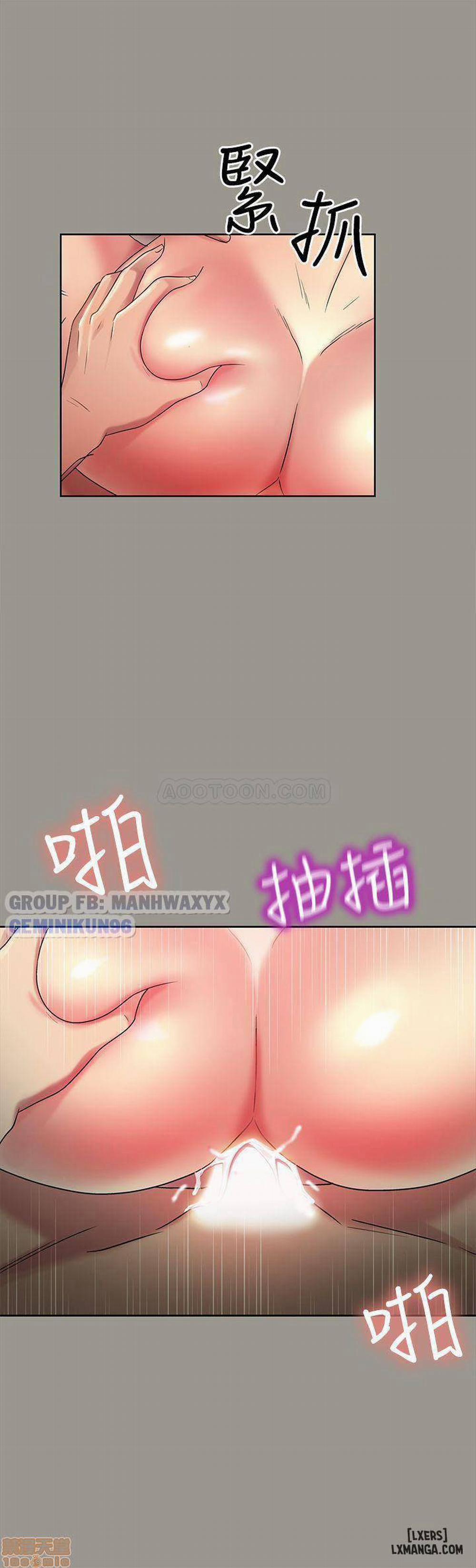 Bạn Gái Của Bạn Tôi 46 trang 16