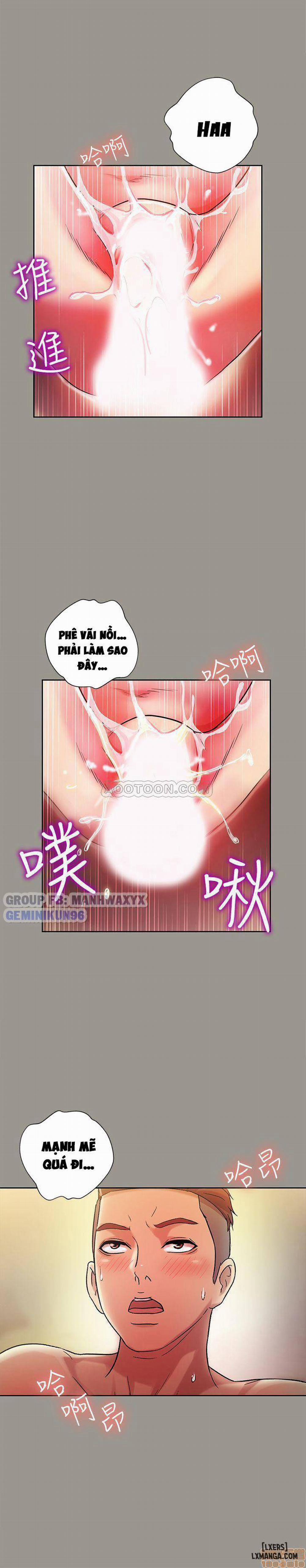 Bạn Gái Của Bạn Tôi 46 trang 27