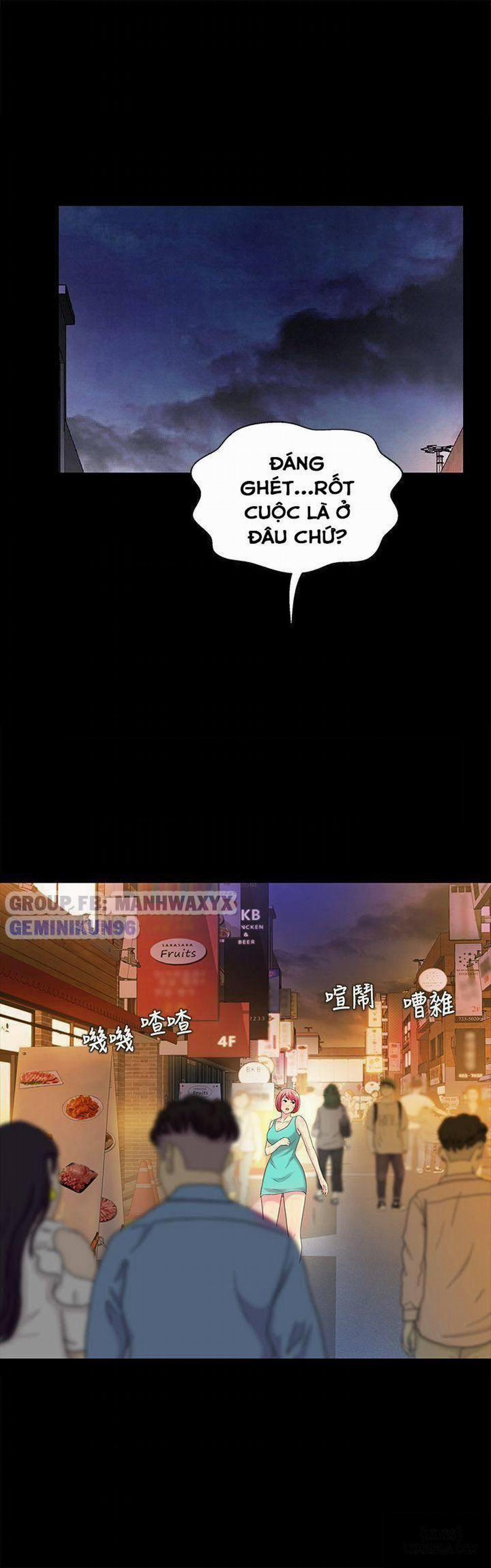 Bạn Gái Của Bạn Tôi 49 trang 1