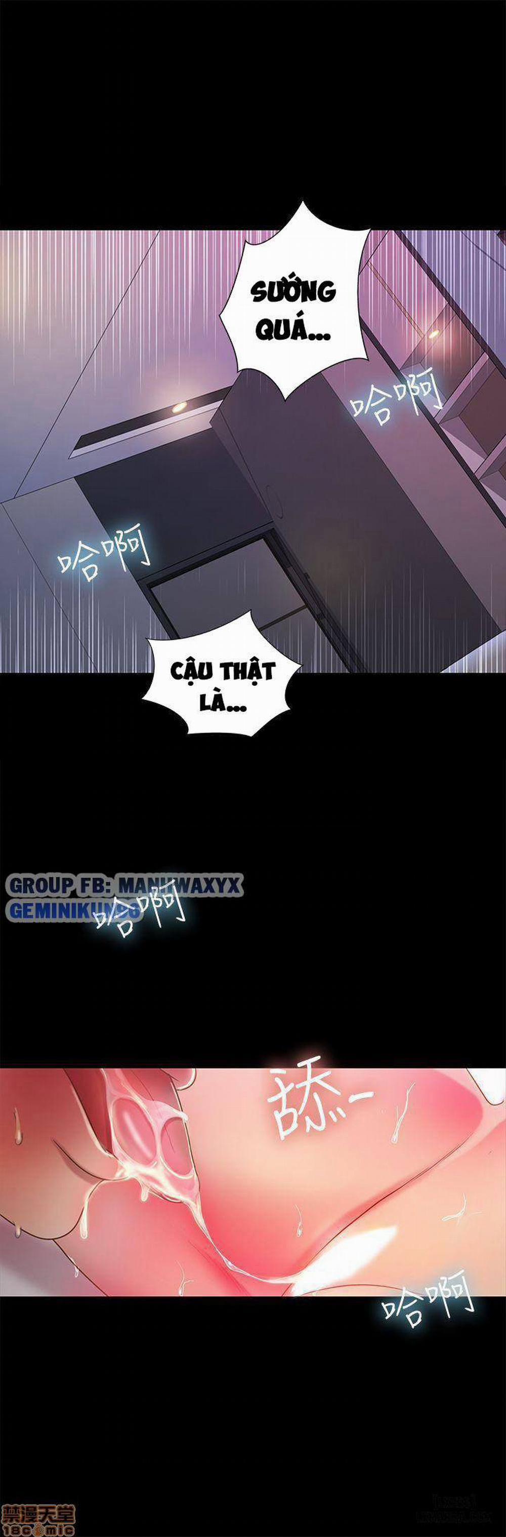 Bạn Gái Của Bạn Tôi 49 trang 21