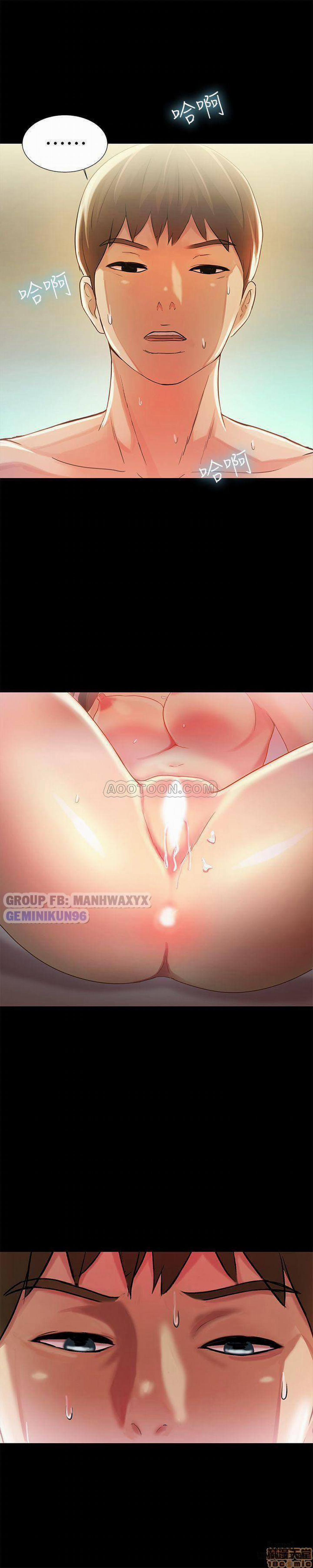 Bạn Gái Của Bạn Tôi 49 trang 23