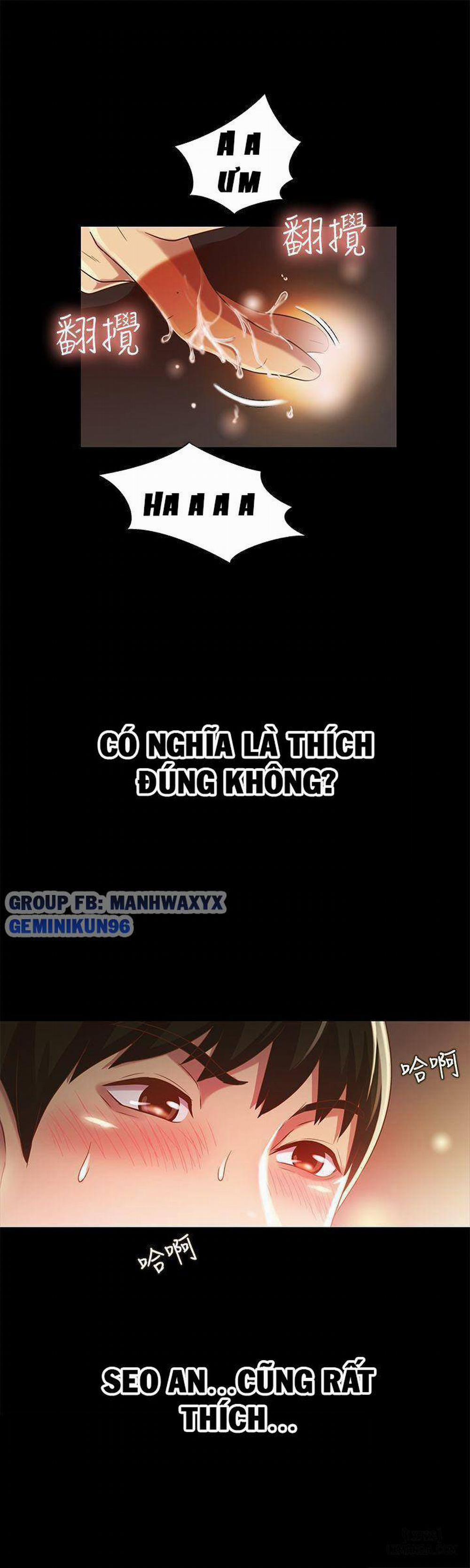 Bạn Gái Của Bạn Tôi 49 trang 30