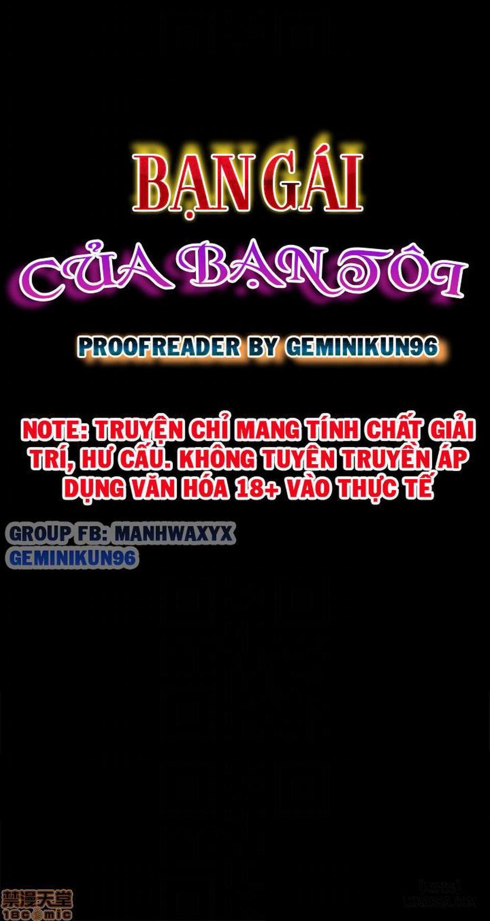 Bạn Gái Của Bạn Tôi 50 trang 4