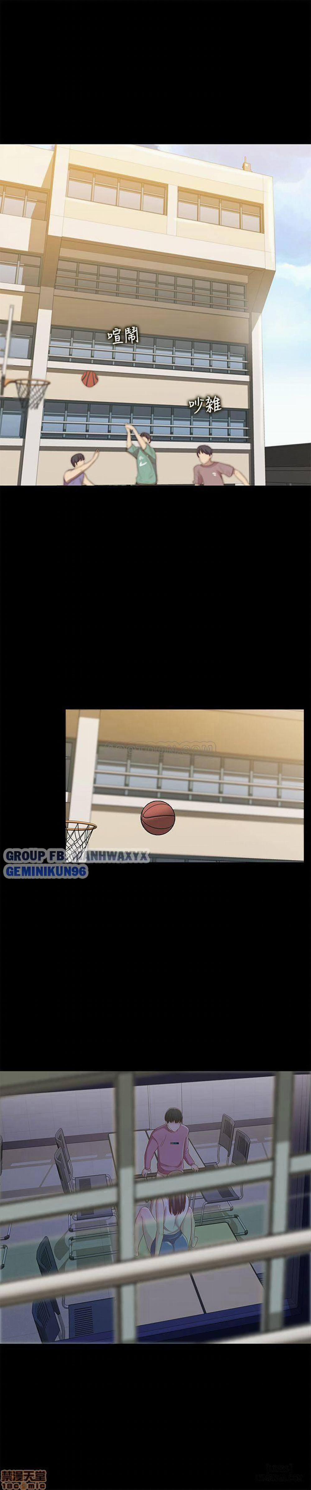 Bạn Gái Của Bạn Tôi 51 trang 1