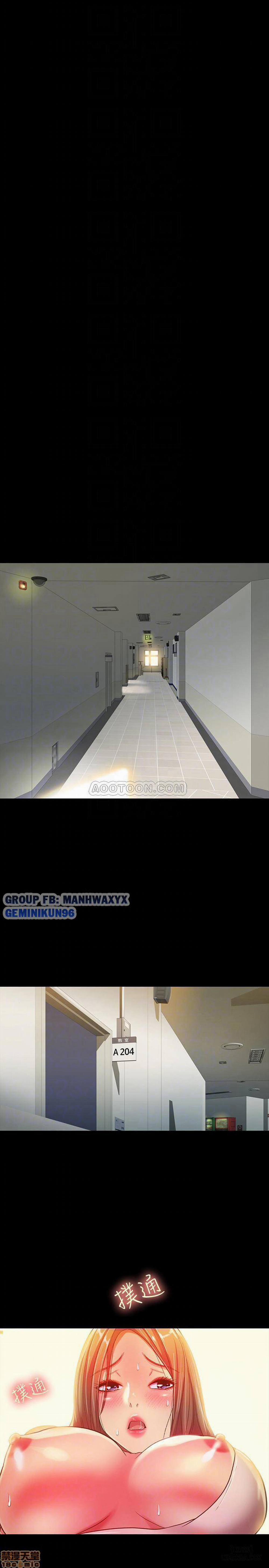 Bạn Gái Của Bạn Tôi 51 trang 7