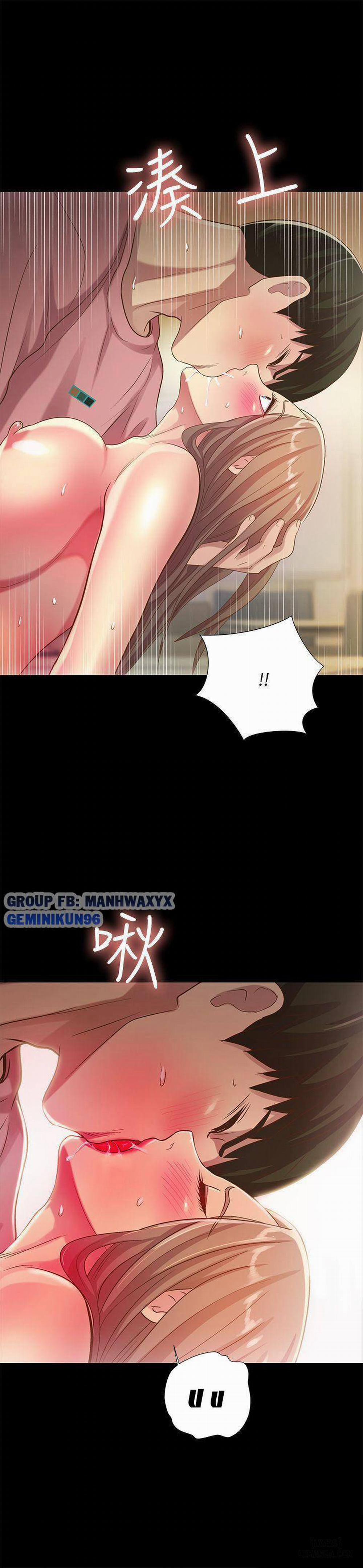 Bạn Gái Của Bạn Tôi 52 trang 21