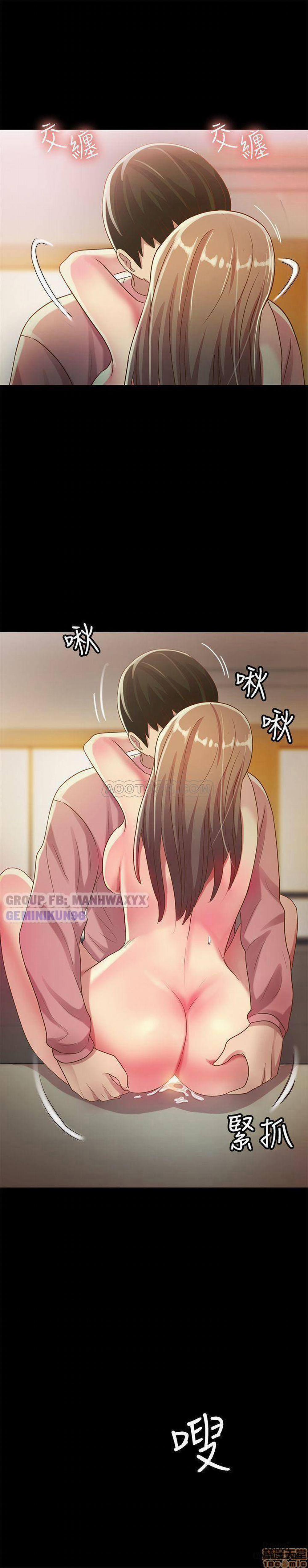 Bạn Gái Của Bạn Tôi 52 trang 22