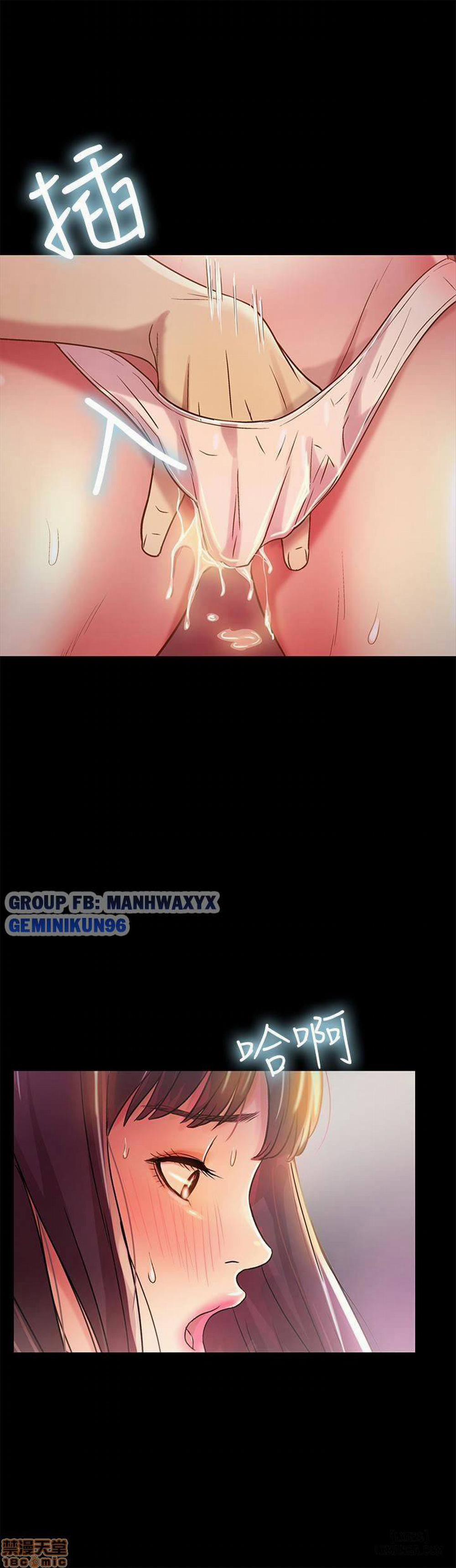 Bạn Gái Của Bạn Tôi 53 trang 31