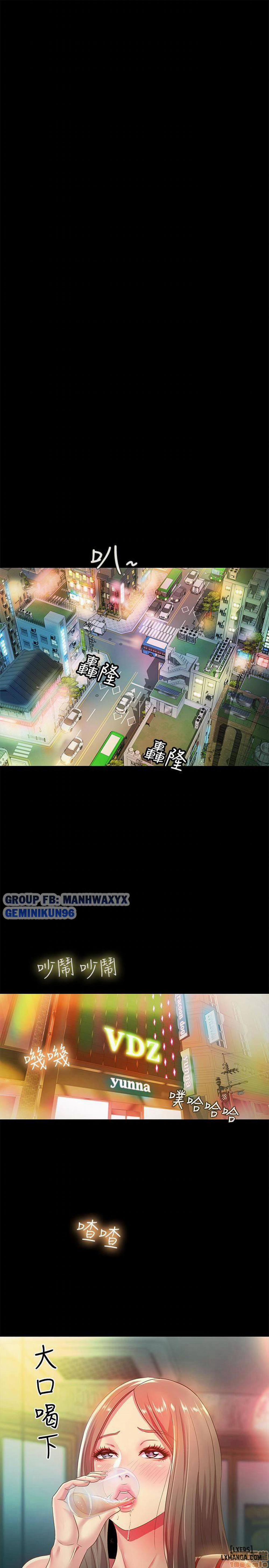 Bạn Gái Của Bạn Tôi 55 trang 10