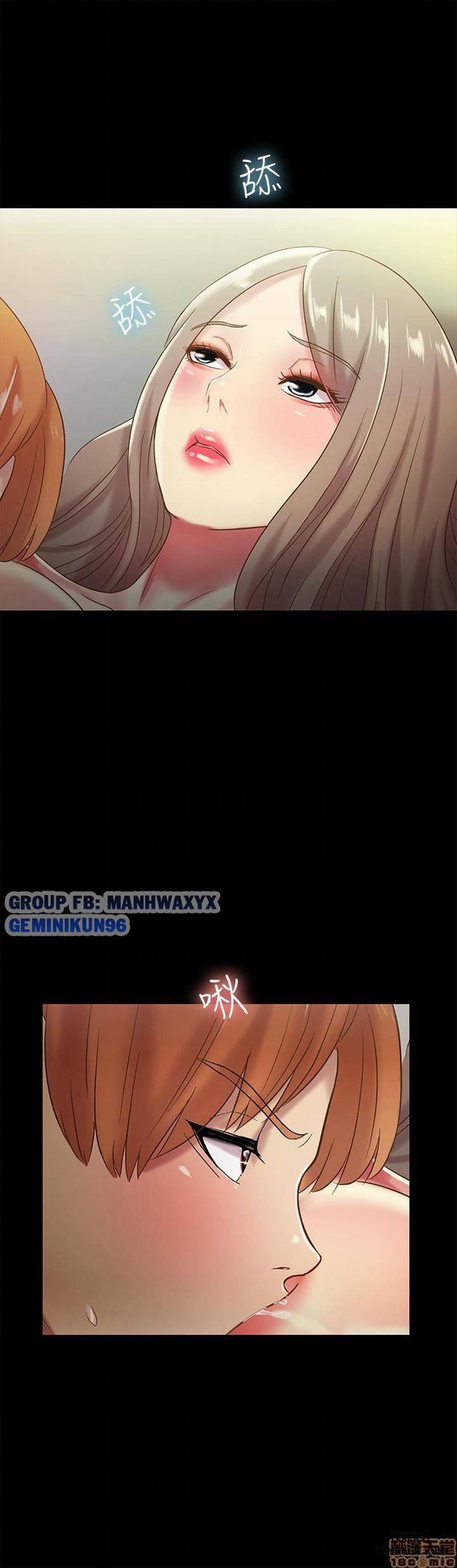 Bạn Gái Của Bạn Tôi 55 trang 29