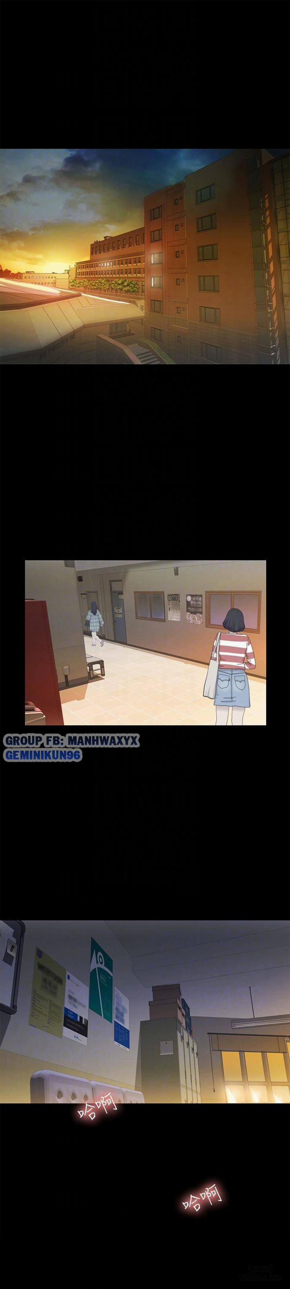 Bạn Gái Của Bạn Tôi 57 trang 17