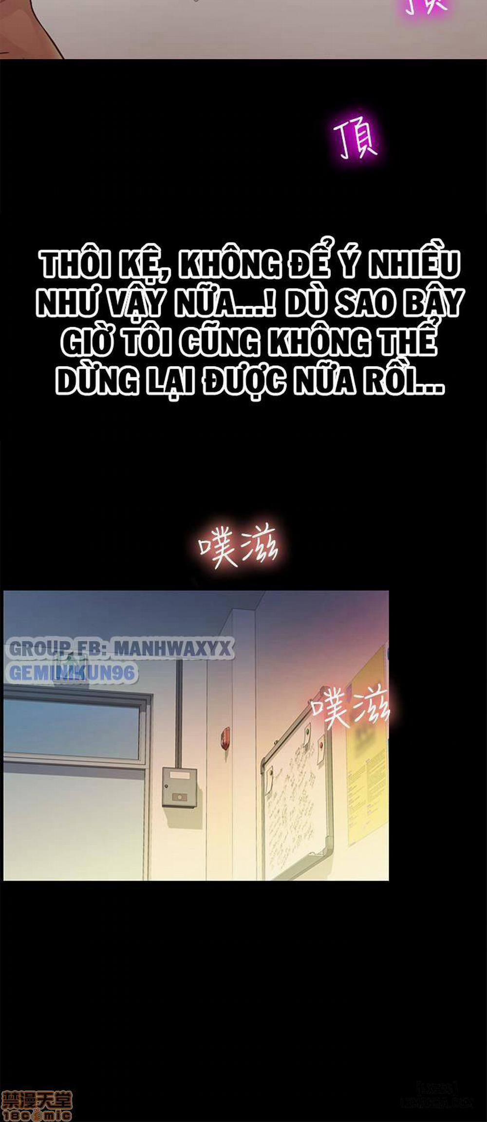 Bạn Gái Của Bạn Tôi 57 trang 21