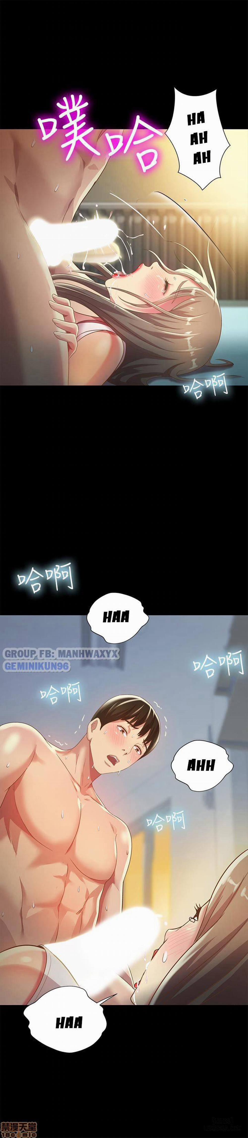 Bạn Gái Của Bạn Tôi 57 trang 24