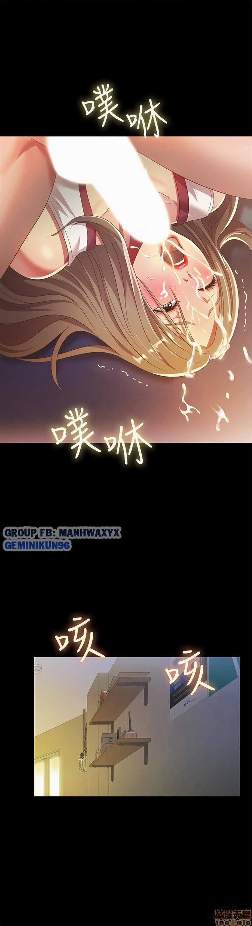 Bạn Gái Của Bạn Tôi 57 trang 32