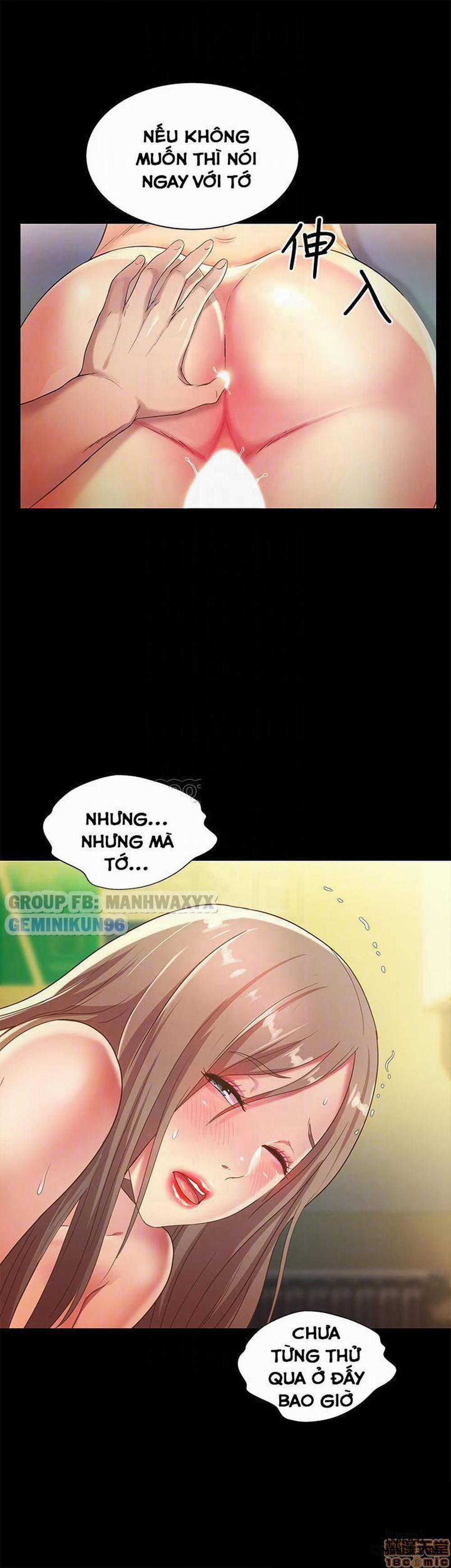 Bạn Gái Của Bạn Tôi 58 trang 17