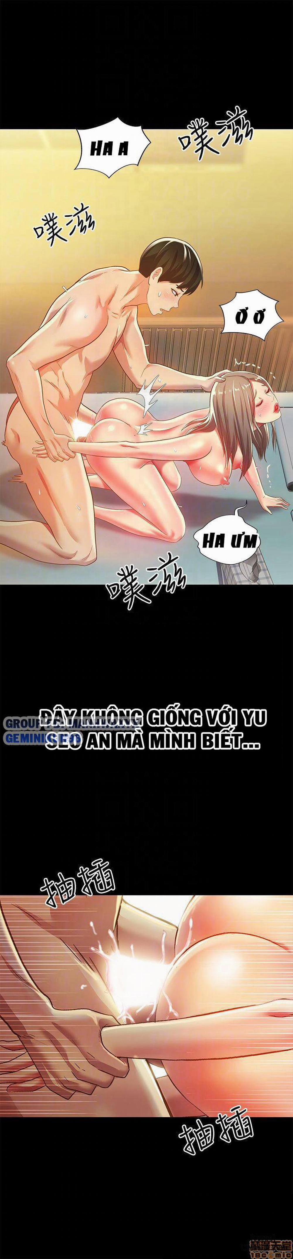 Bạn Gái Của Bạn Tôi 58 trang 4