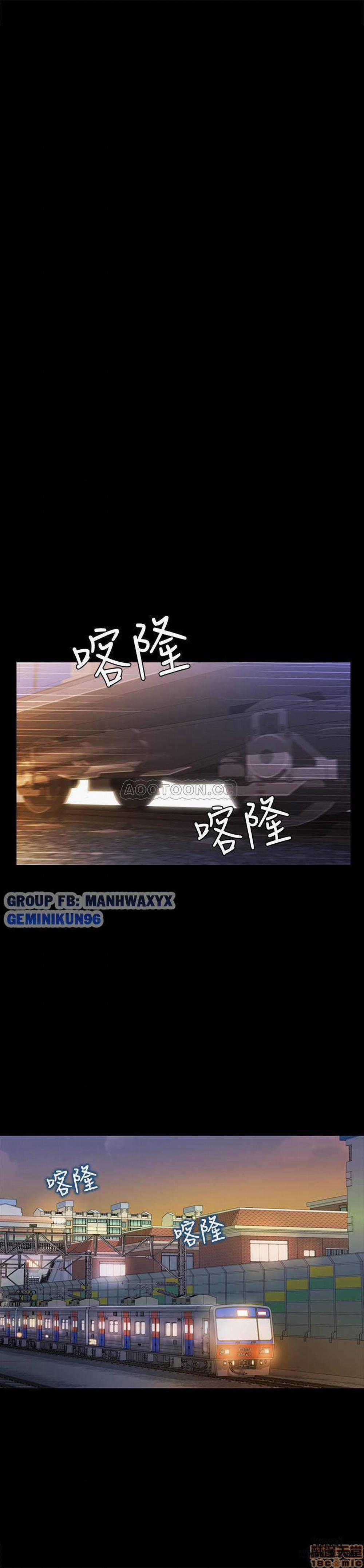 Bạn Gái Của Bạn Tôi 60 trang 28