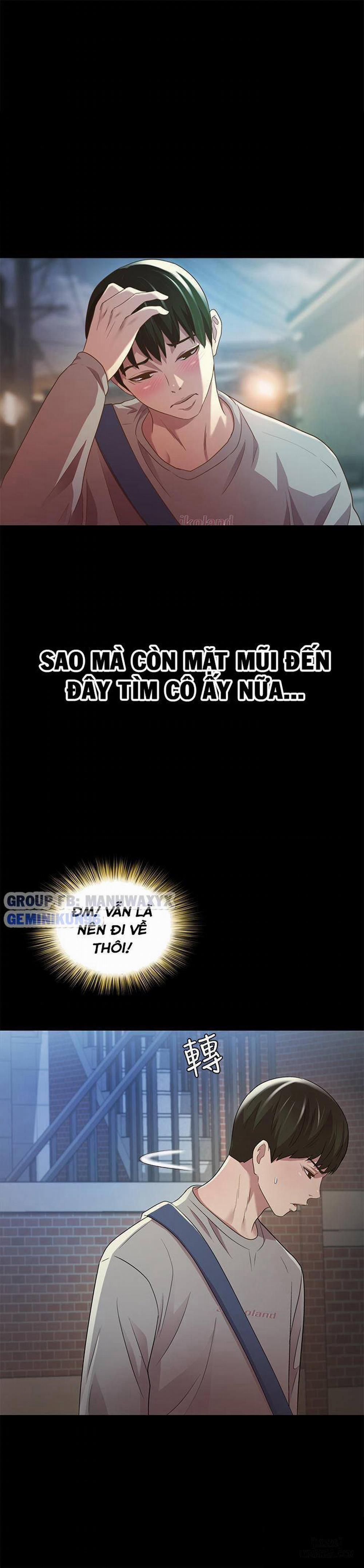 Bạn Gái Của Bạn Tôi 60 trang 33