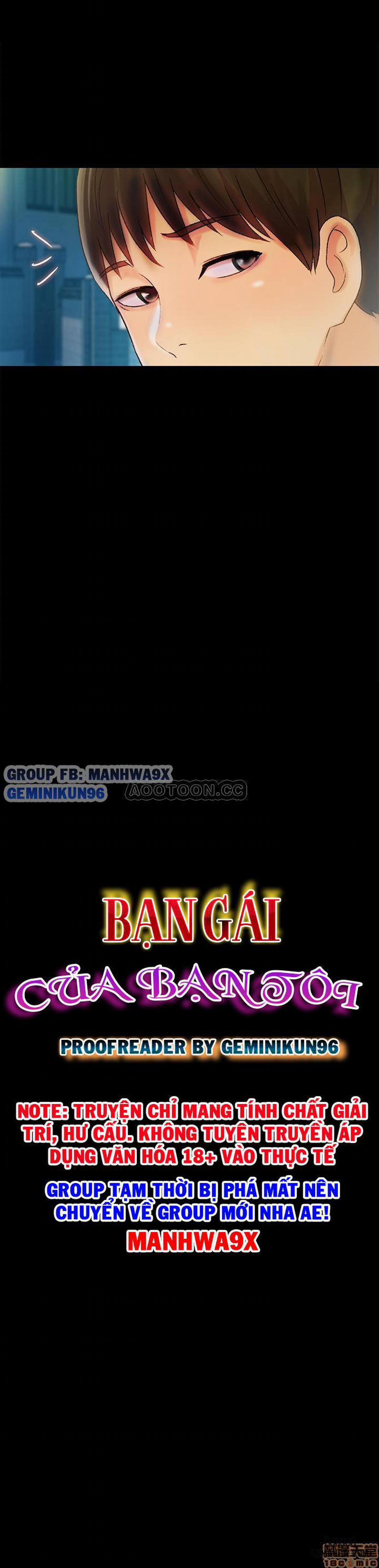 Bạn Gái Của Bạn Tôi 61 trang 3