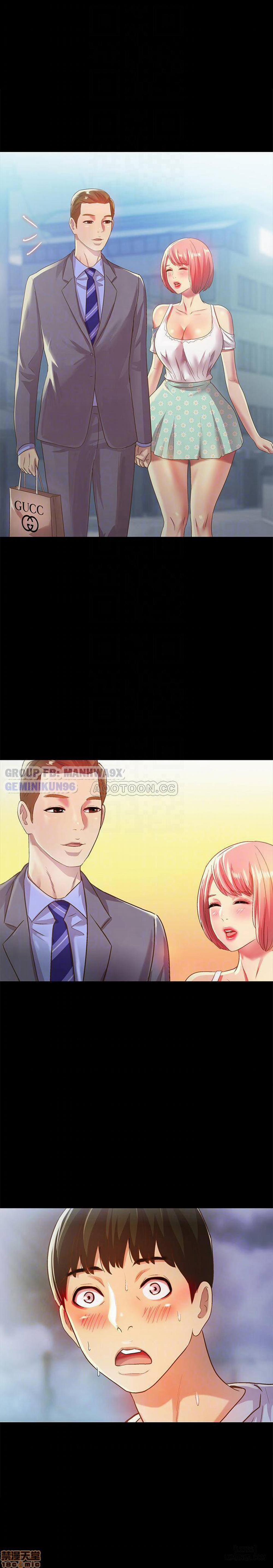 Bạn Gái Của Bạn Tôi 61 trang 4