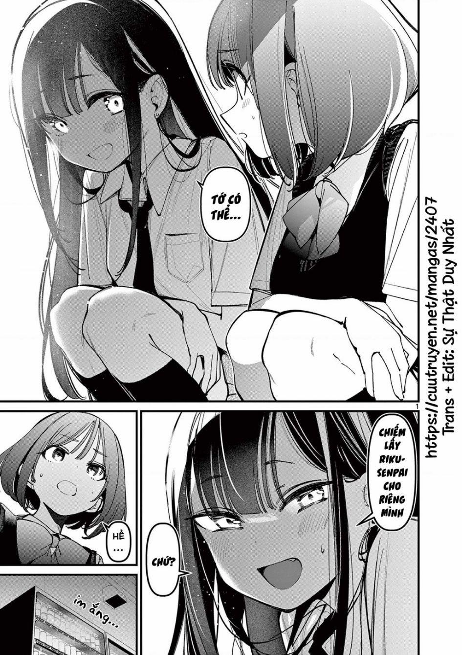 Bạn Gái Của Cậu Ấy 32 trang 0