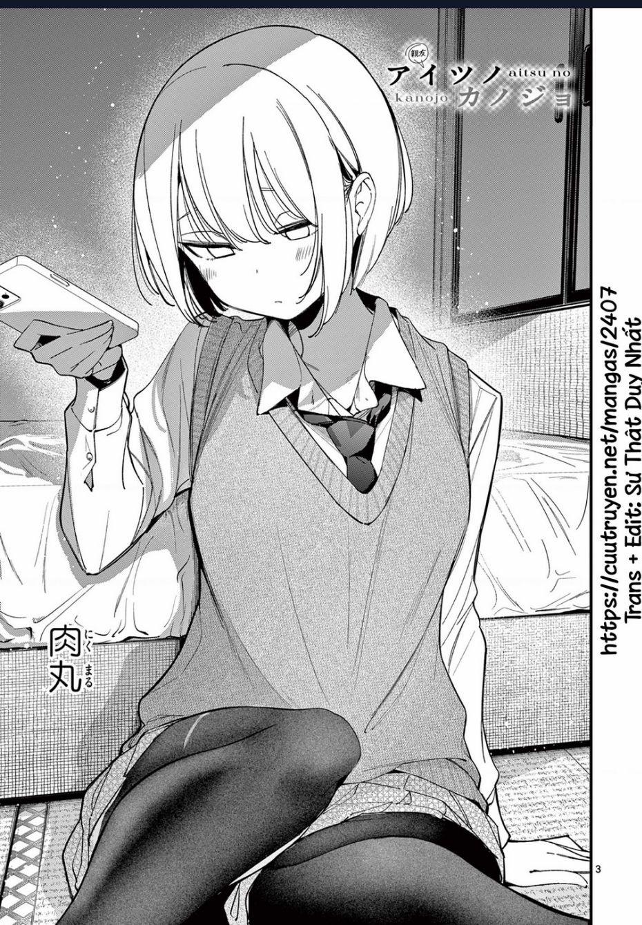 Bạn Gái Của Cậu Ấy 33 trang 1