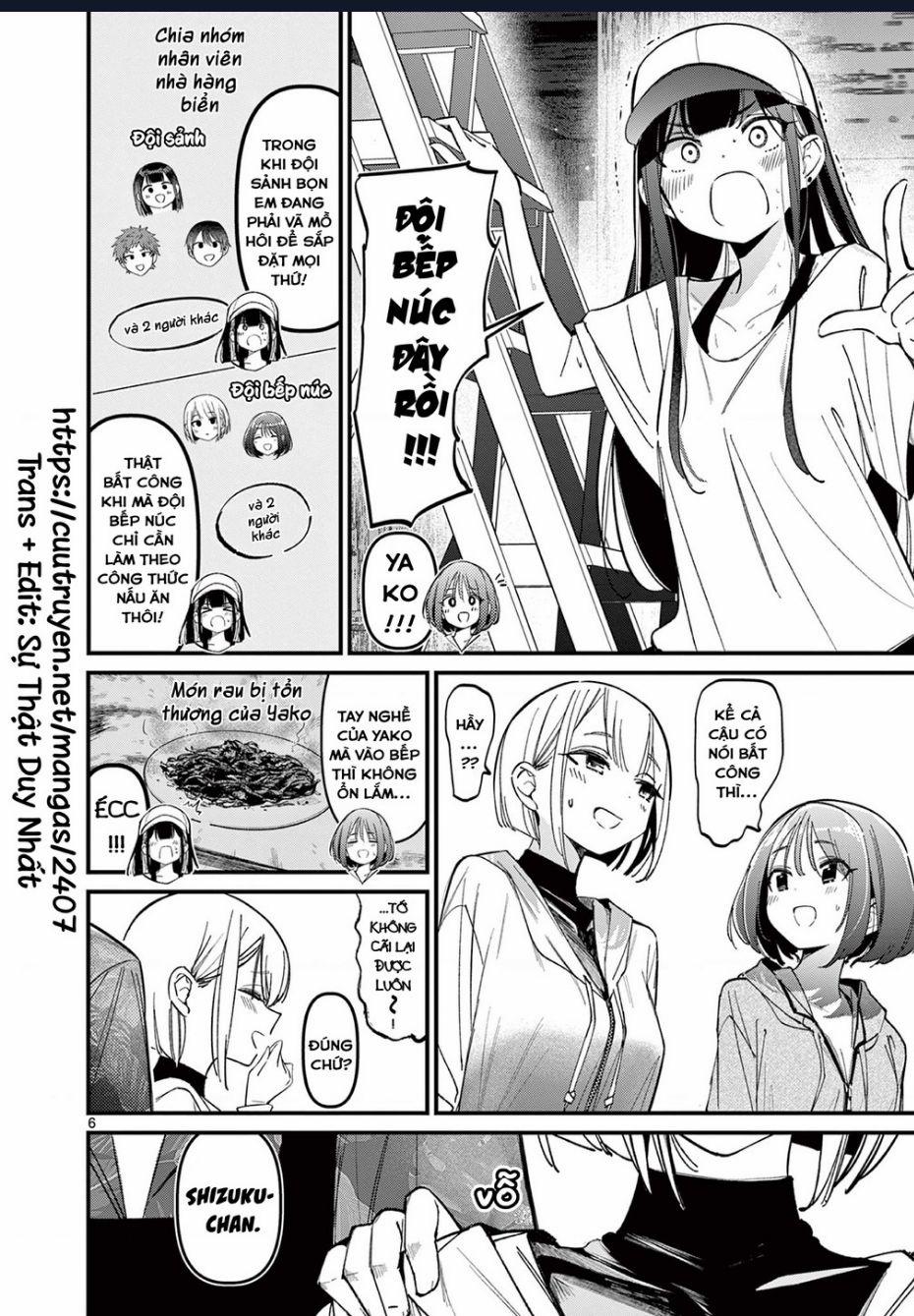 Bạn Gái Của Cậu Ấy 36 trang 4