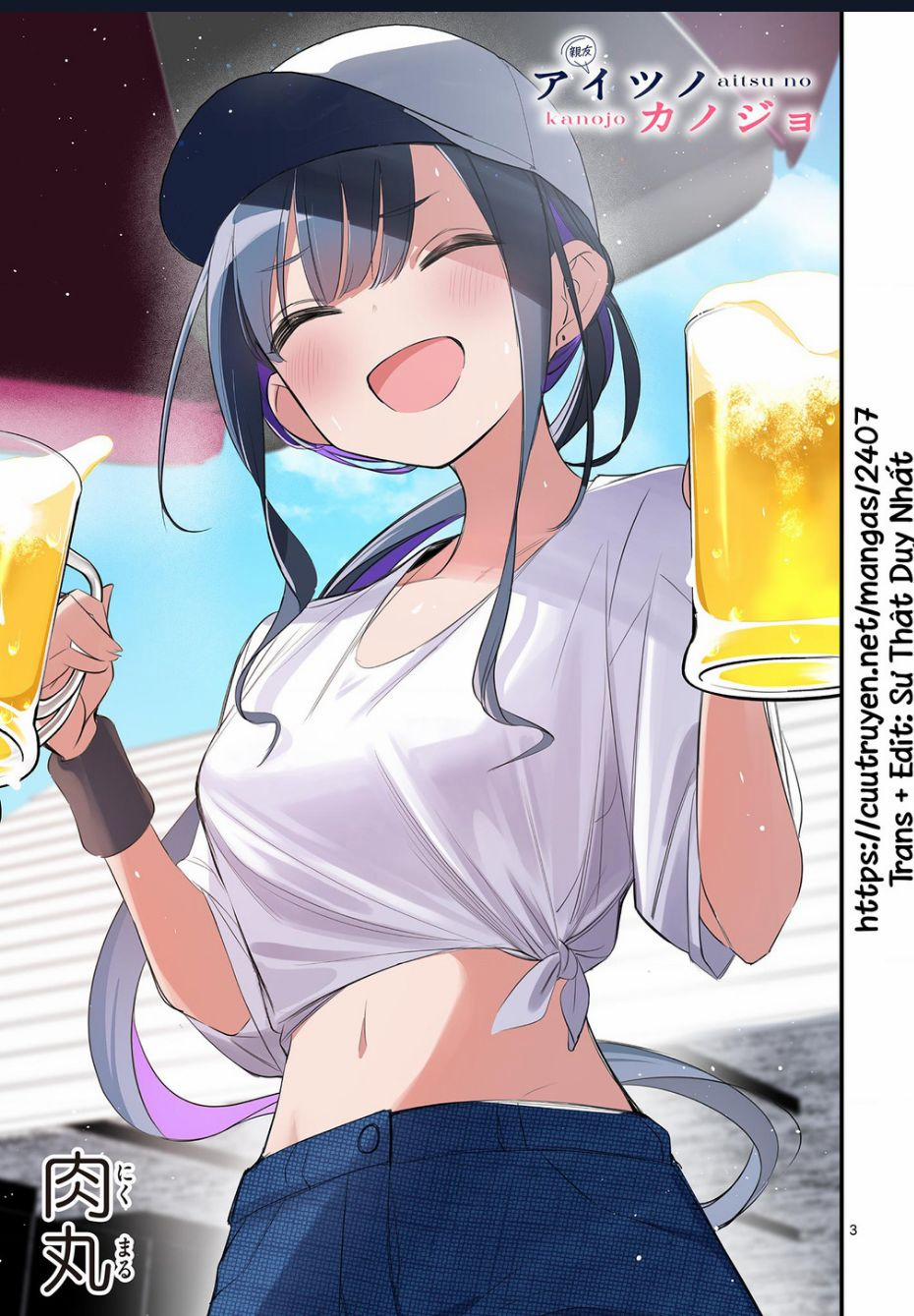 Bạn Gái Của Cậu Ấy 43 trang 1