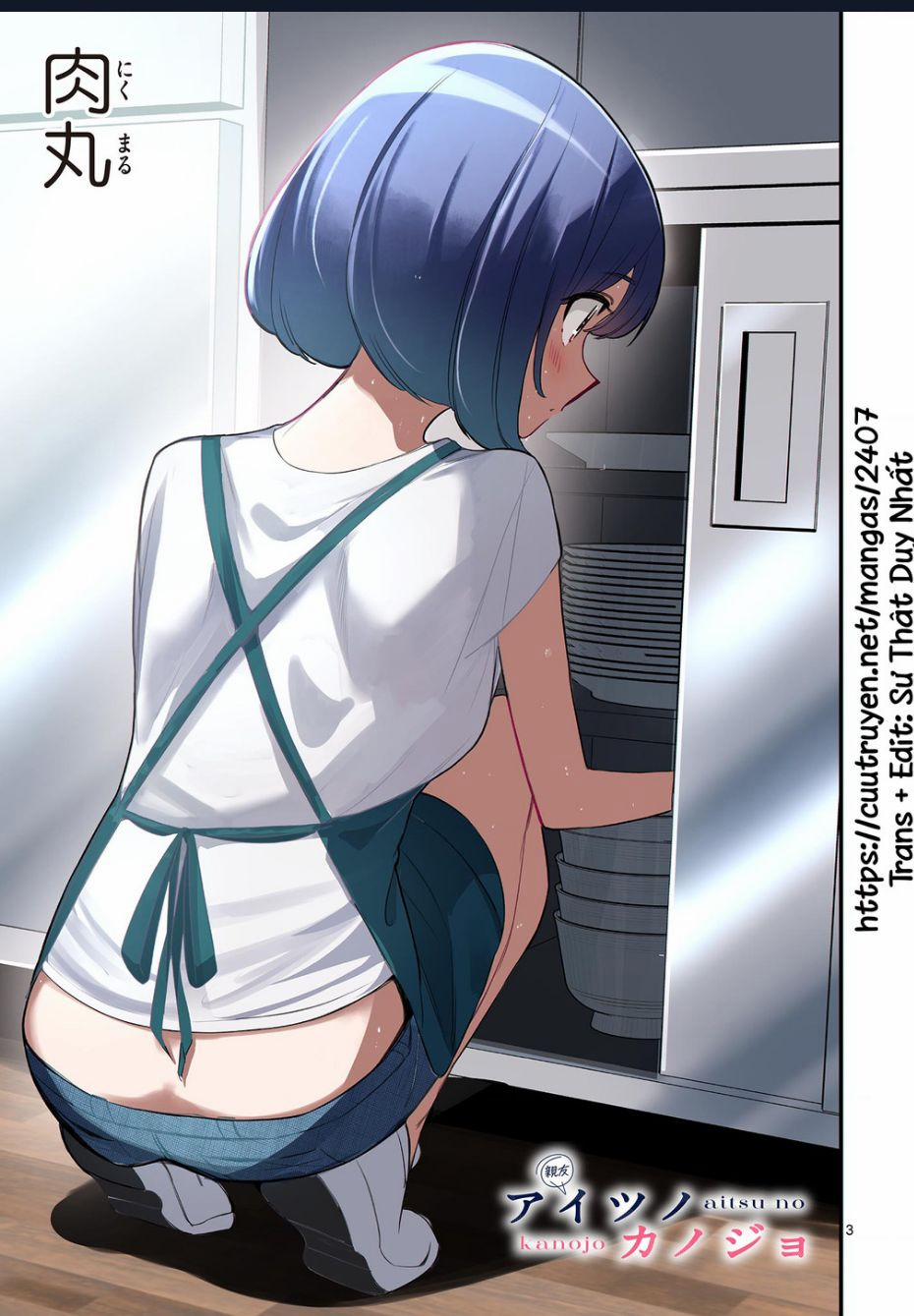 Bạn Gái Của Cậu Ấy 44 trang 1