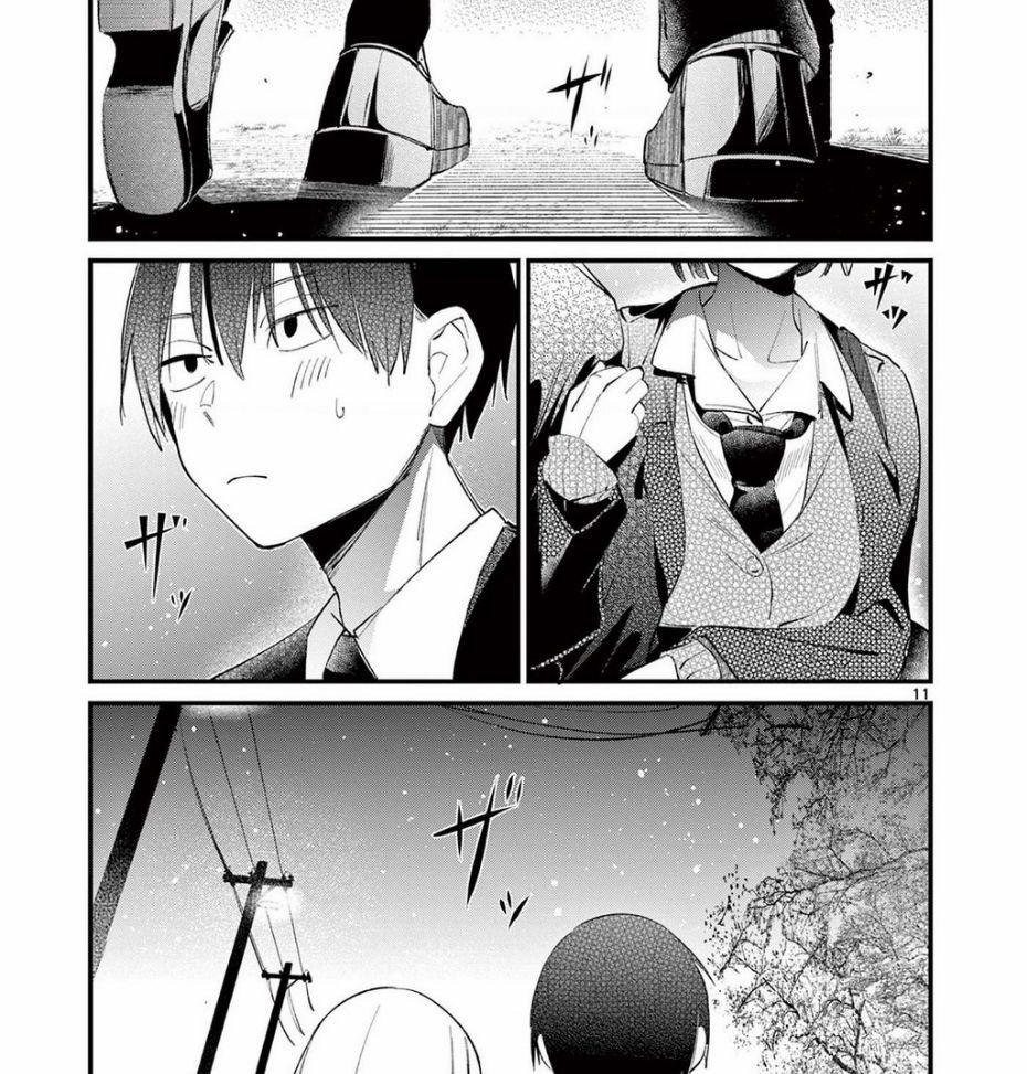 Bạn Gái Của Cậu Ấy Chuong 2 trang 9