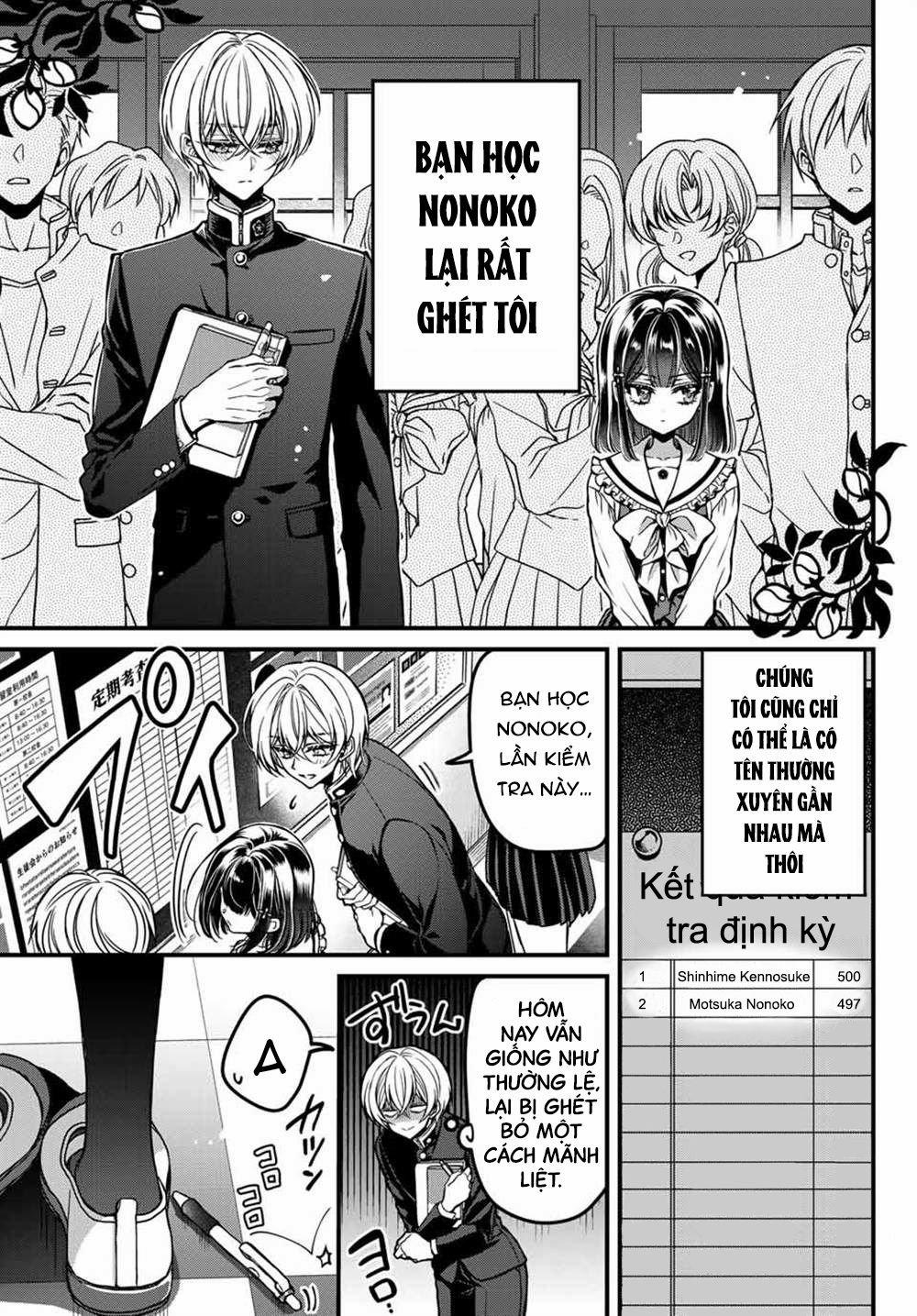 Bạn Gái Của Nonoko 1.1 trang 2