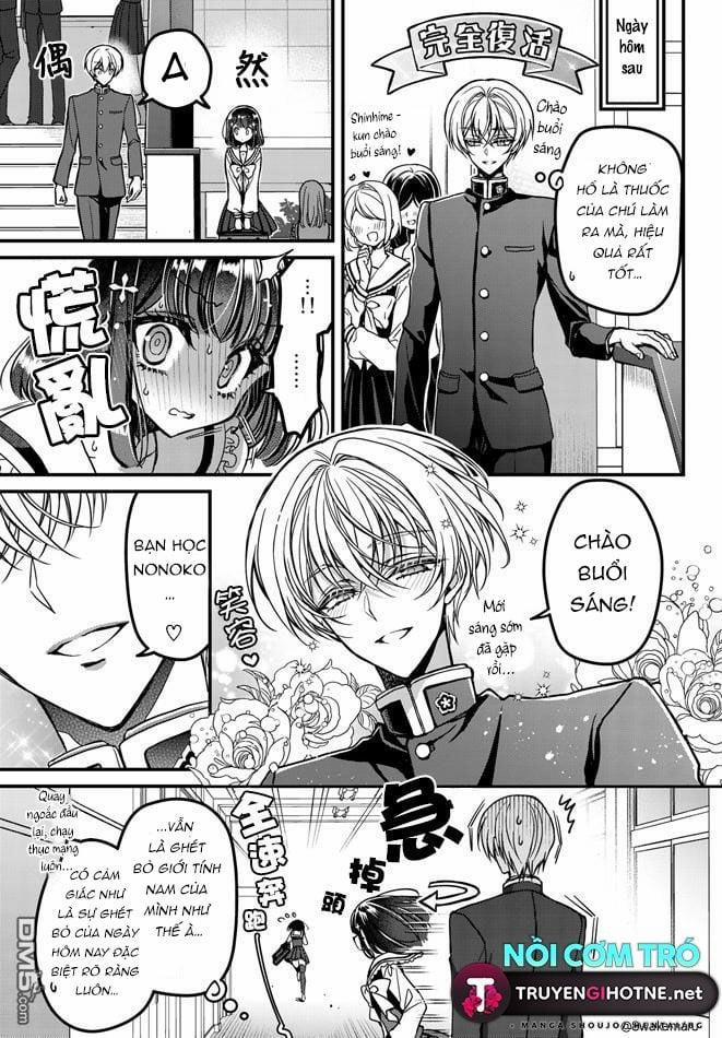 Bạn Gái Của Nonoko 10 trang 0