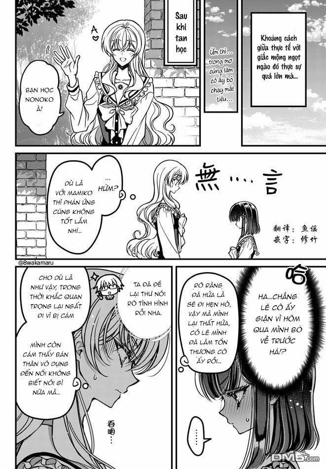 Bạn Gái Của Nonoko 10 trang 1