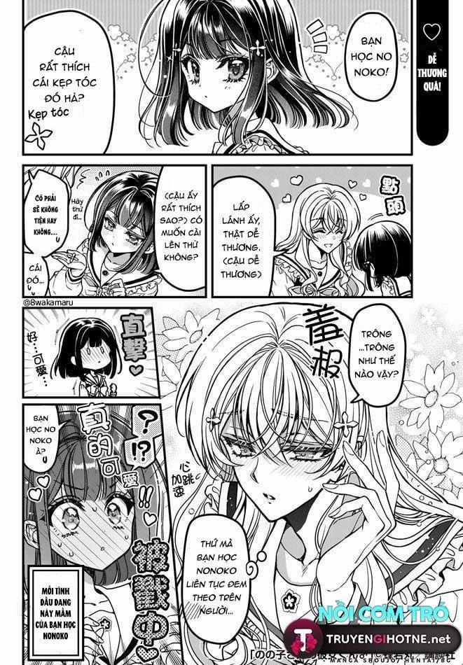 Bạn Gái Của Nonoko 11 trang 1