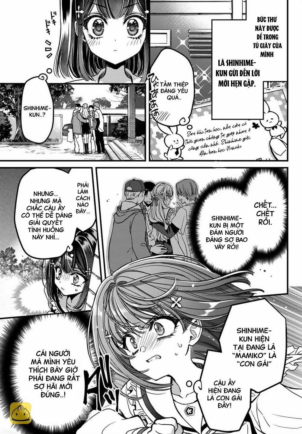 Bạn Gái Của Nonoko 2 trang 1