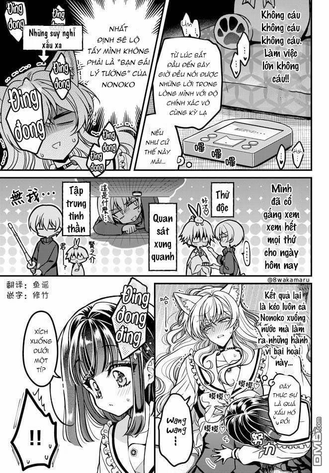 Bạn Gái Của Nonoko 21 trang 1