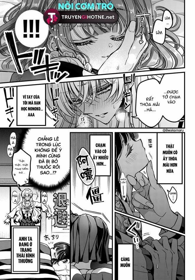 Bạn Gái Của Nonoko 5 trang 12