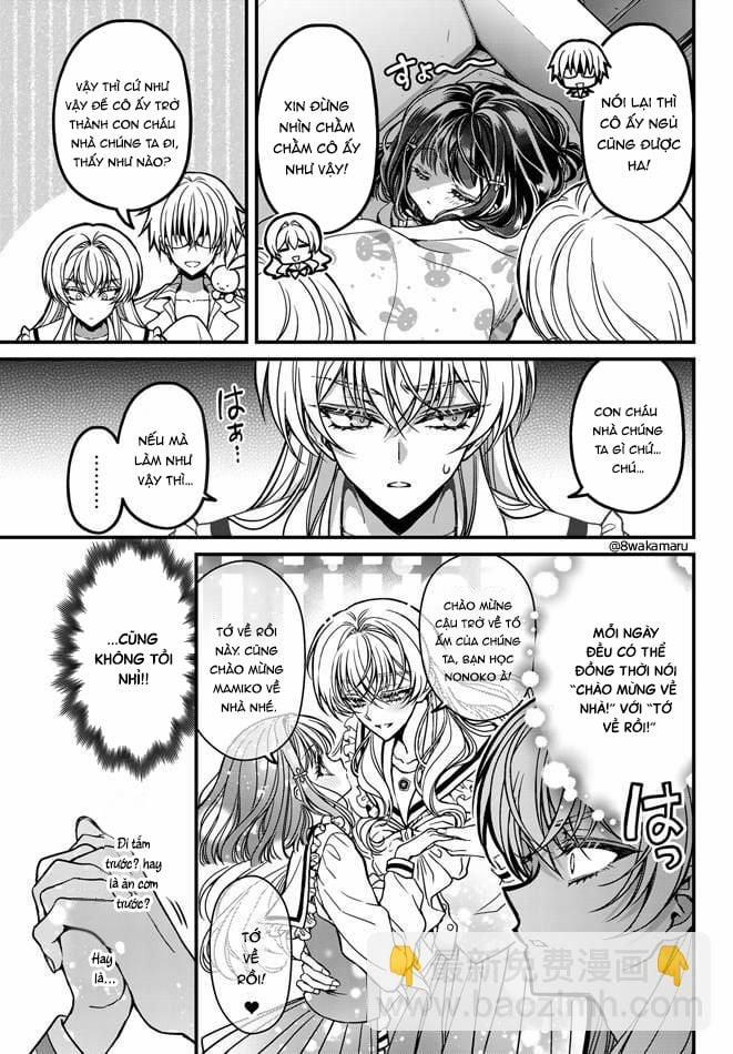 Bạn Gái Của Nonoko 6 trang 5