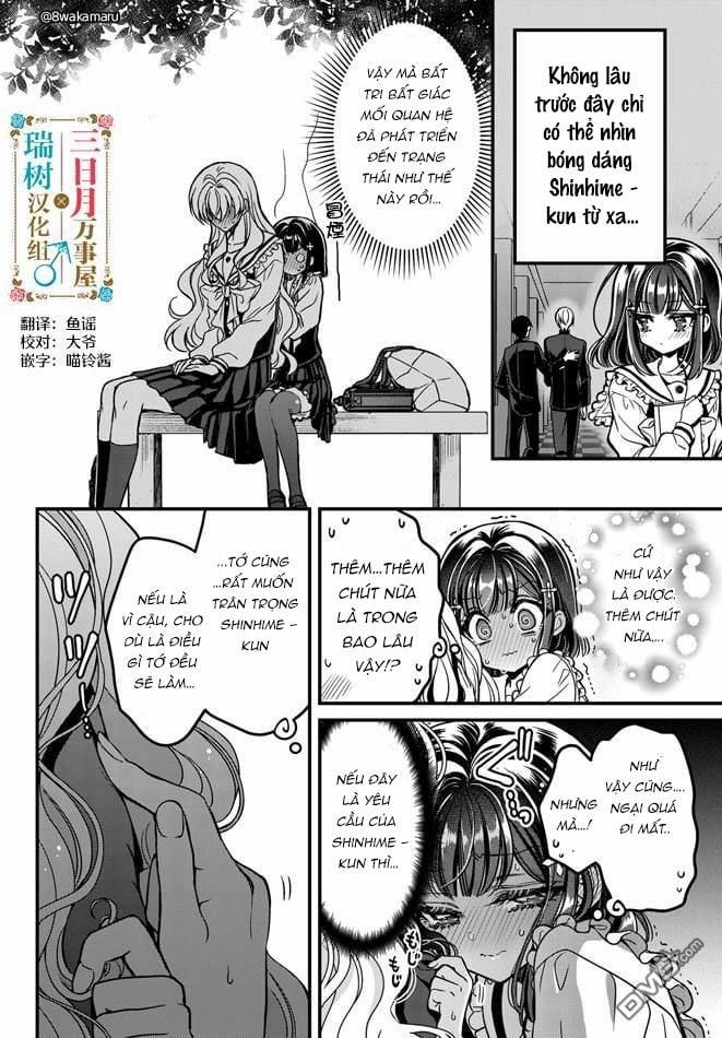 Bạn Gái Của Nonoko 7 trang 5