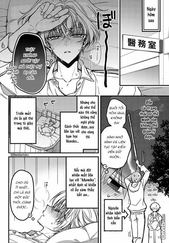 Bạn Gái Của Nonoko 7 trang 9