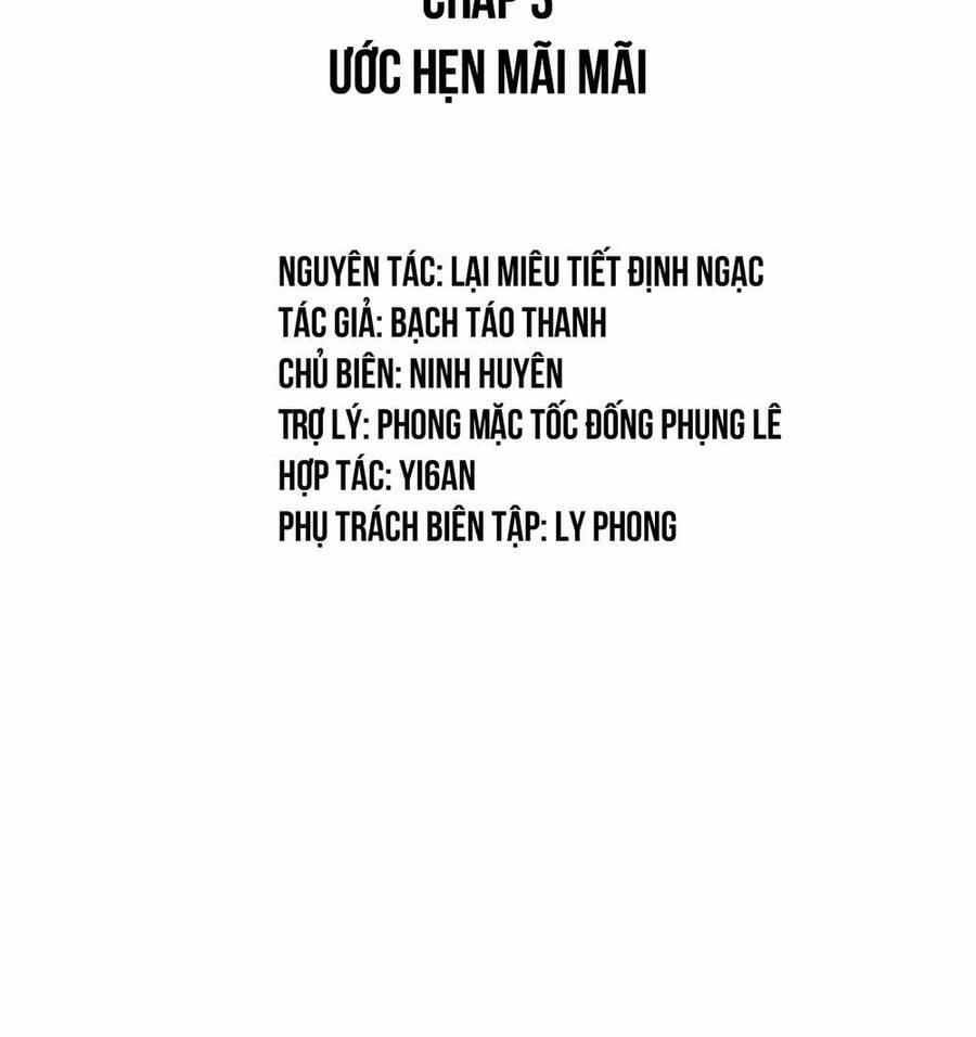 Bạn Gái Của Tôi Rất Kì Lạ 3 trang 3