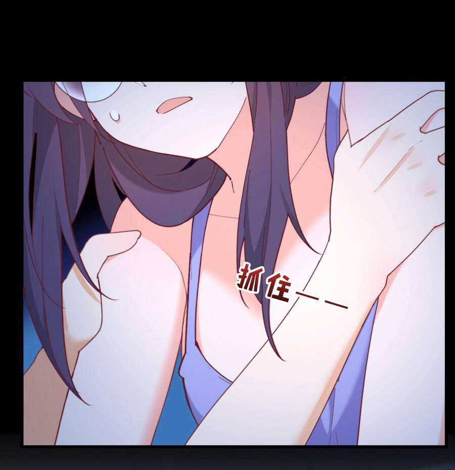 Bạn Gái Của Tôi Rất Kì Lạ 30 trang 16