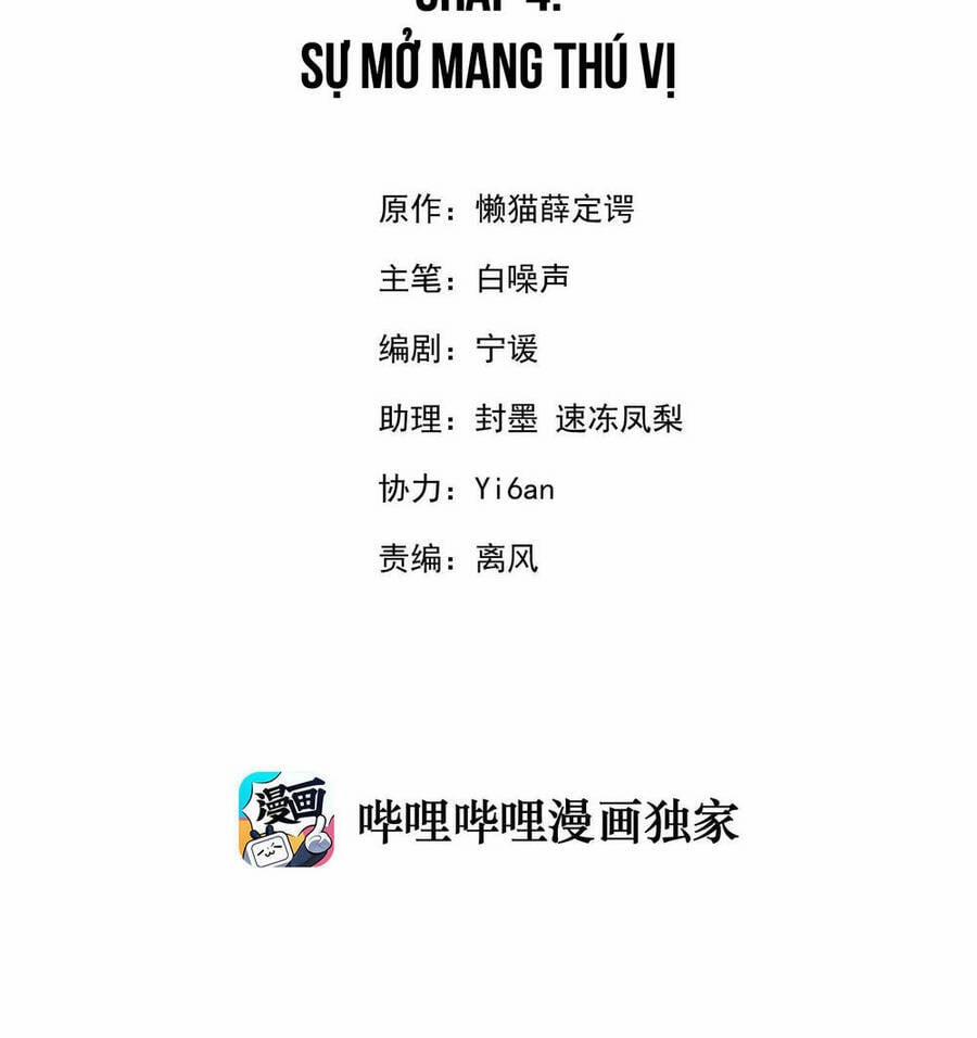 Bạn Gái Của Tôi Rất Kì Lạ 4 trang 3