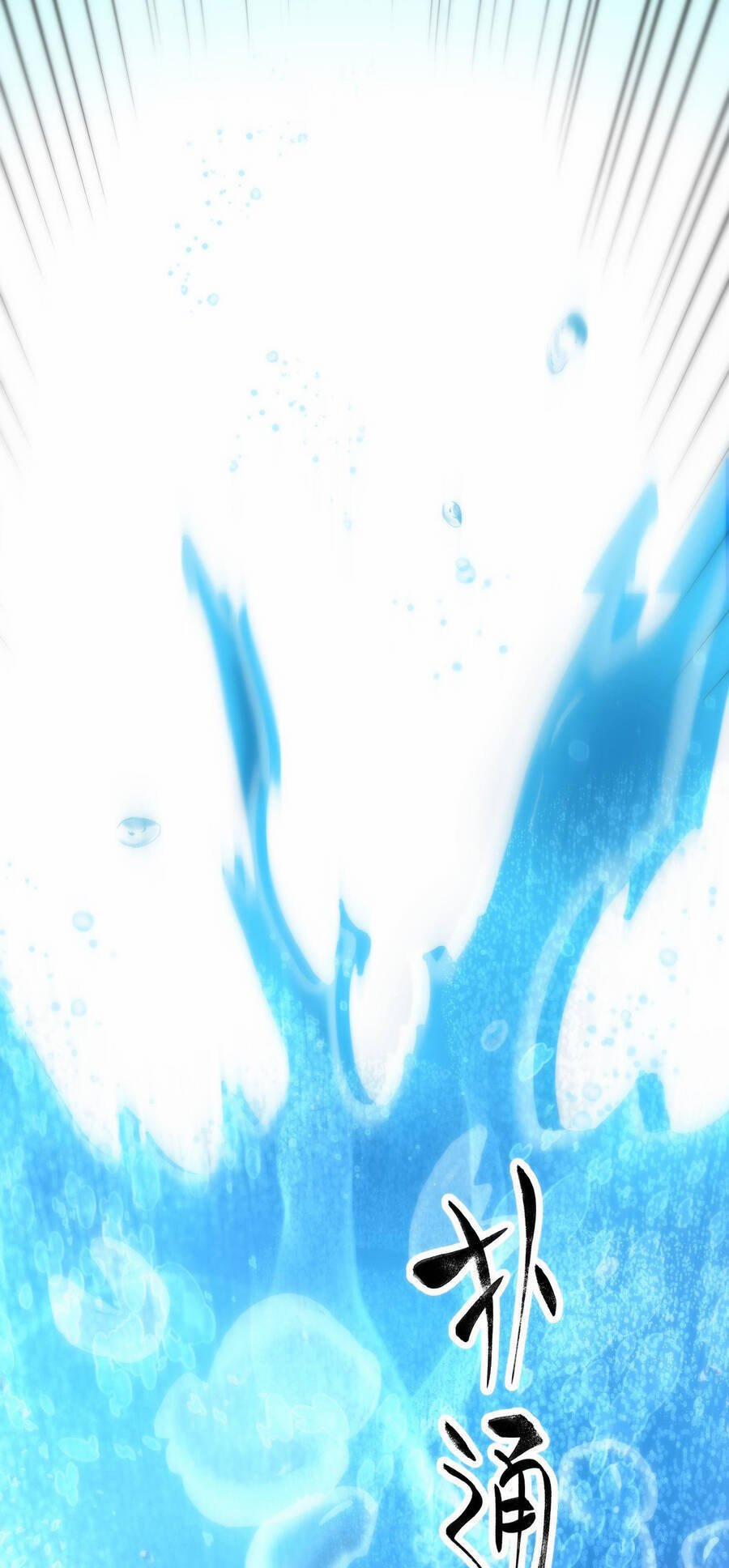 Bạn Gái Của Tôi Rất Kì Lạ 49 trang 44