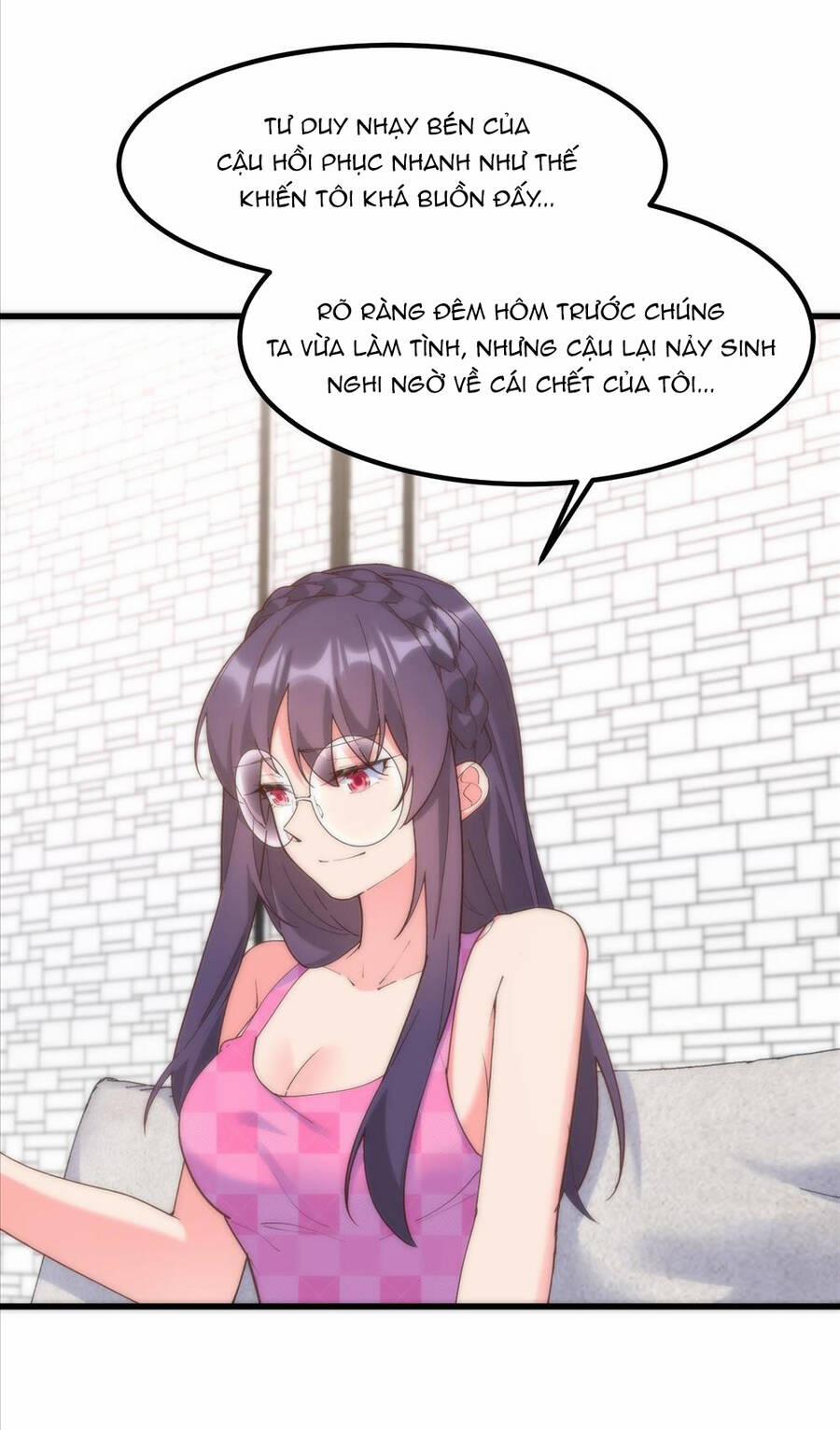 Bạn Gái Của Tôi Rất Kì Lạ 52 trang 12