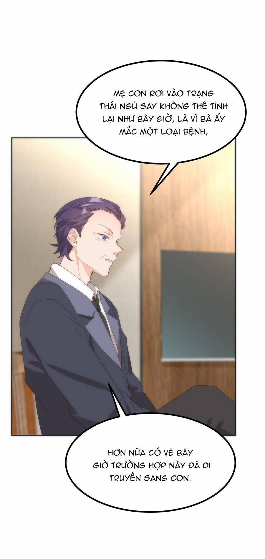 Bạn Gái Của Tôi Rất Kì Lạ 58 trang 39