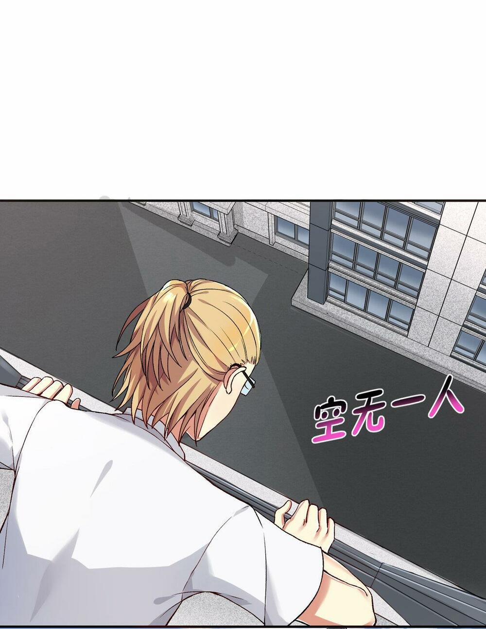 Bạn Gái Cùng Phòng 7 trang 51