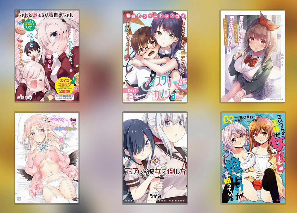 Bạn Gái Đa Nhân Cách 12 trang 13