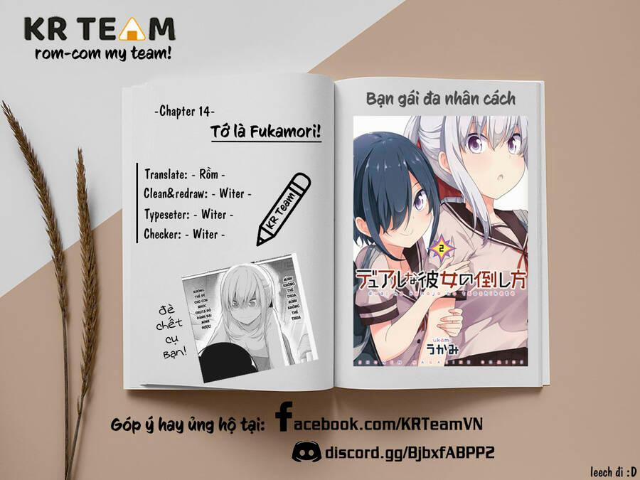 Bạn Gái Đa Nhân Cách 14 trang 0